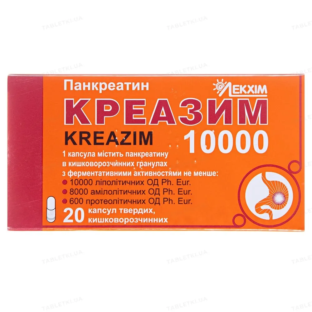Creazym 10000 capsule, rigide, a rilascio gastroresistente