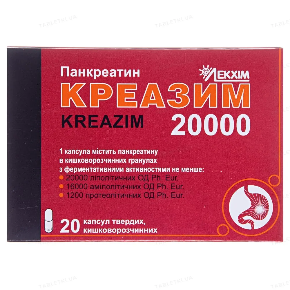 Creazym 20000 capsule, rigide, a rilascio gastroresistente