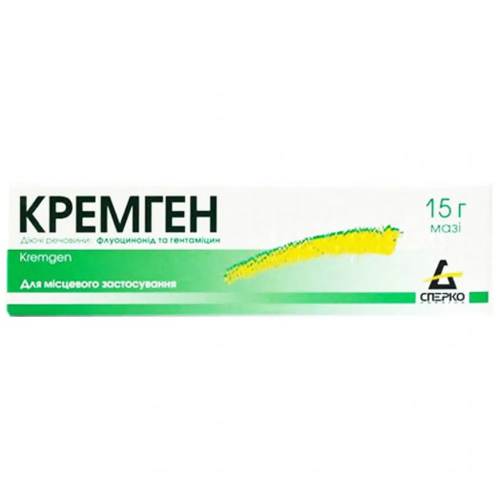 Kremgen ointment