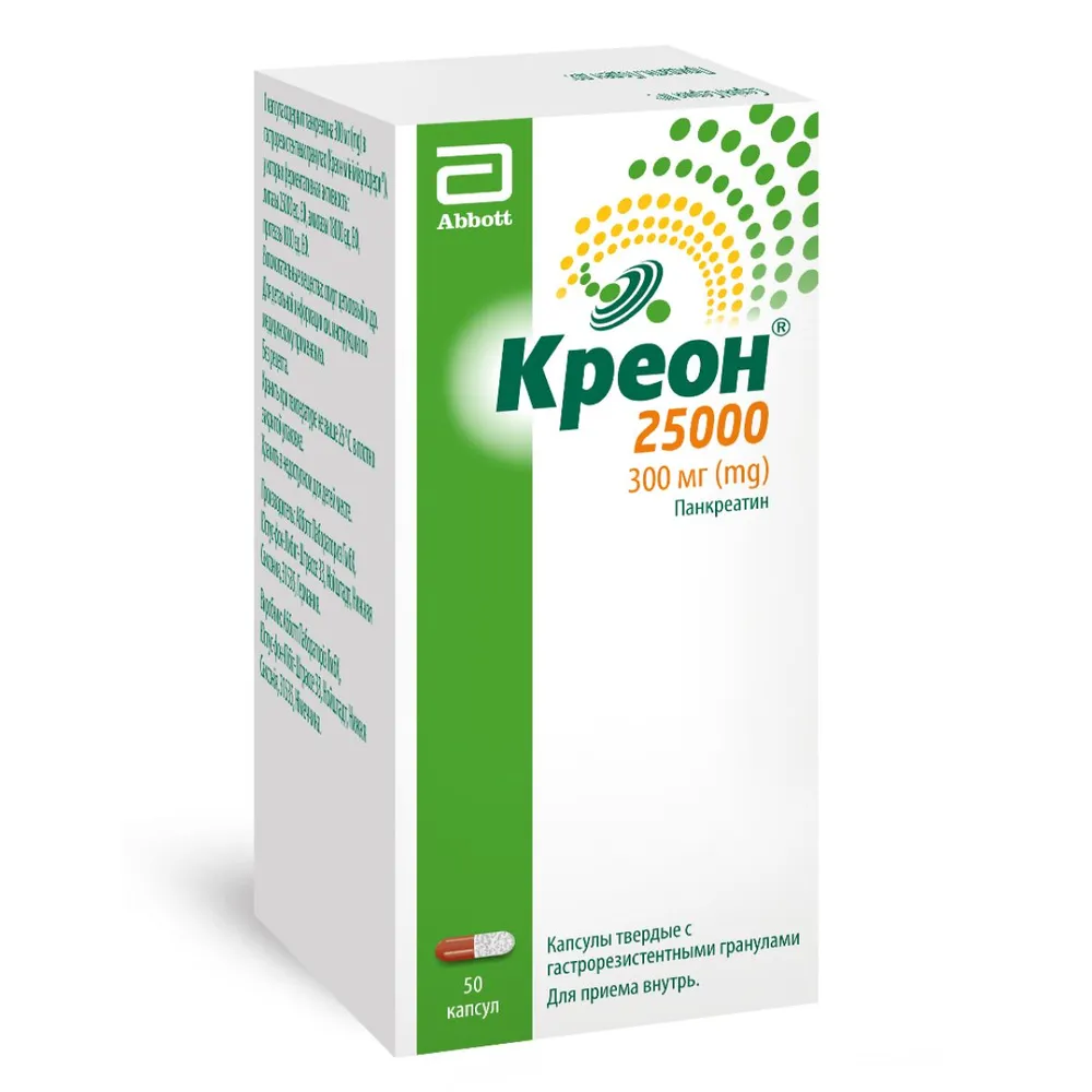 Creon 25000 capsules, hard with gastro-resistant granules