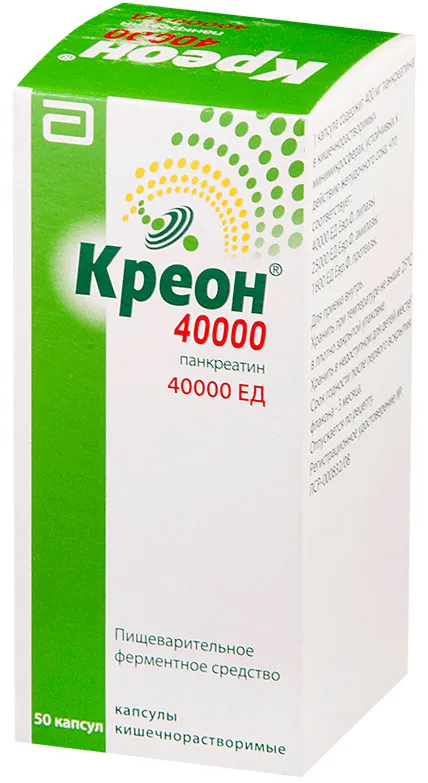 Creon® 40000 capsule, rigide con granuli gastrorésistenti