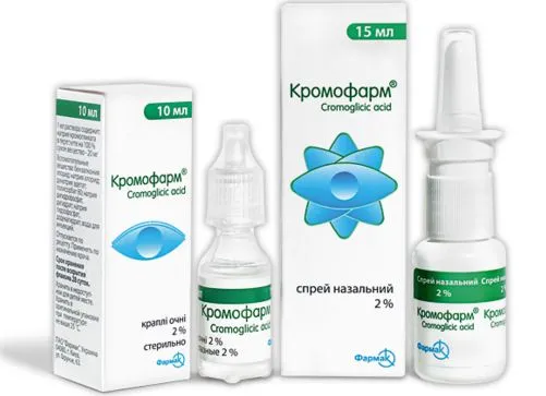 Cromofarm® gocce, oculari