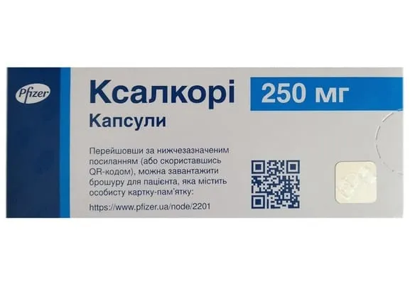 Ксалкори капсулы