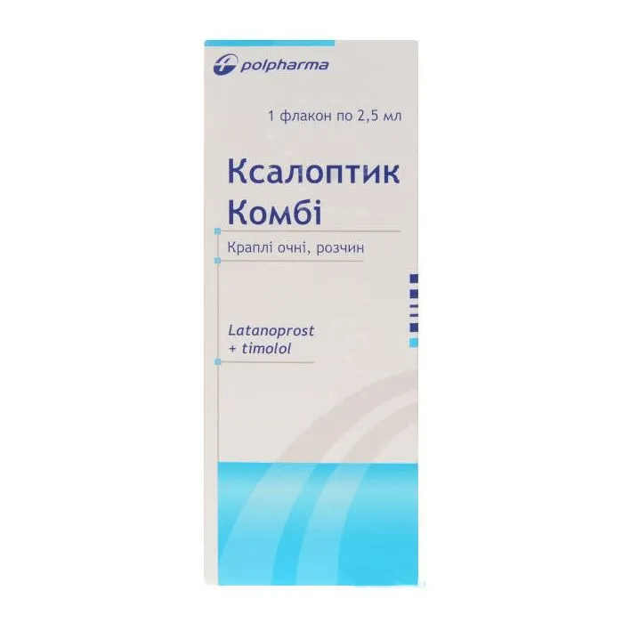 Xaloptic Combo Eco краплі очні, розчин