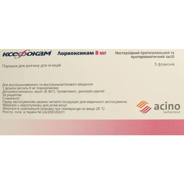 Xefocam powder for injection solution