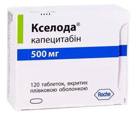 Xeloda tablets, film-coated
