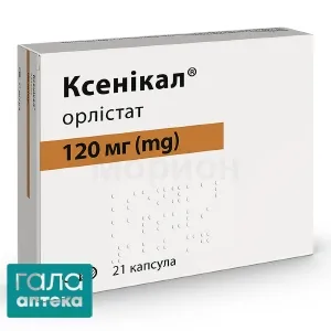 Xenical® capsules