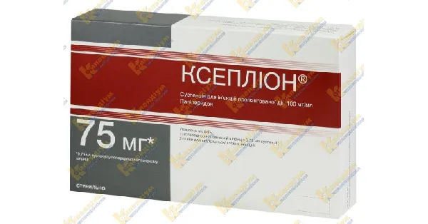 Ксеплион® суспензия, для инъекций пролонгированного действия