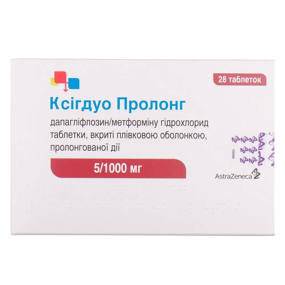 Ксигдуо пролонг таблетки, покрытые пленочной оболочкой, пролонгированного действия