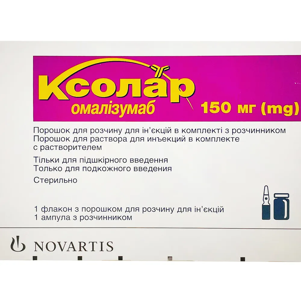 Xolair polvo para solución para inyección