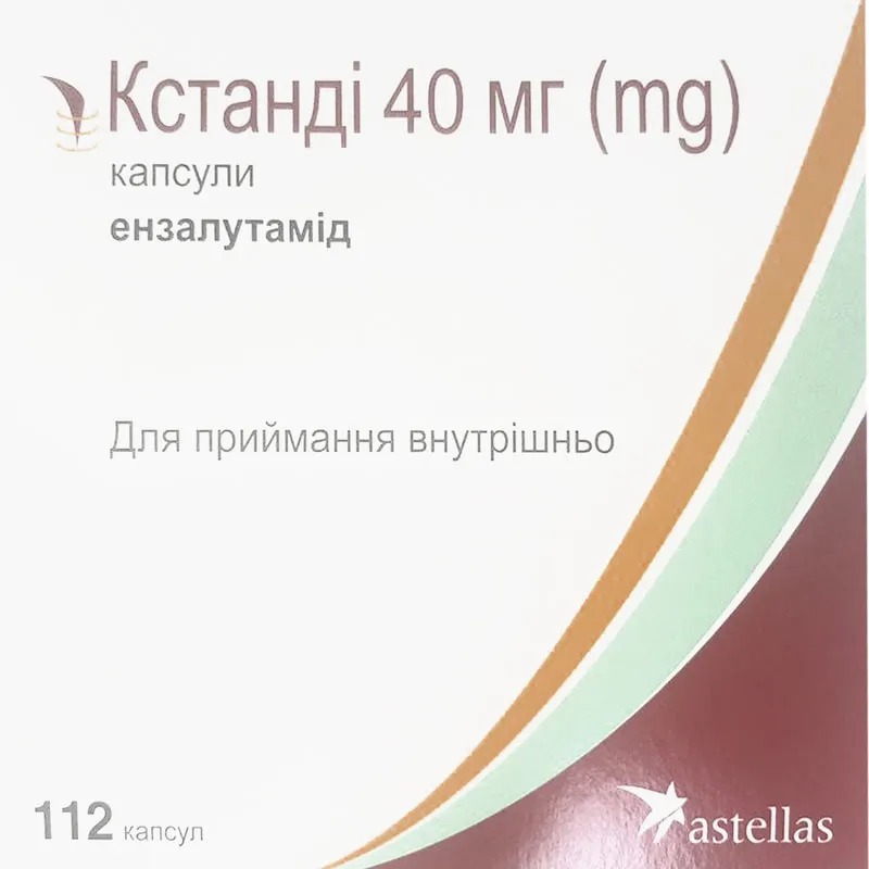 Xtandi cápsulas