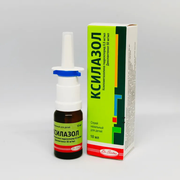 Xylazol spray, nasal solution