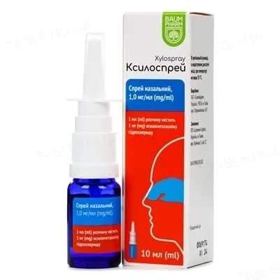 Ксилориф спрей, назальный дозированный