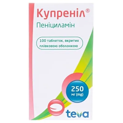 Cuprenil tablets, film-coated