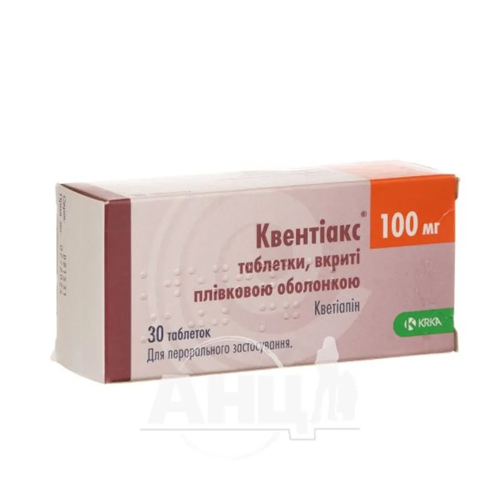 Quentiacs tablets, film-coated