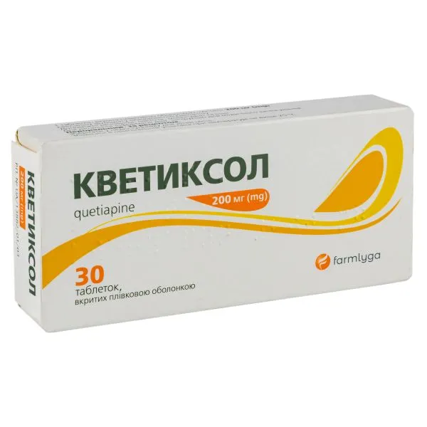 Кветиксол таблетки, покрытые пленочной оболочкой