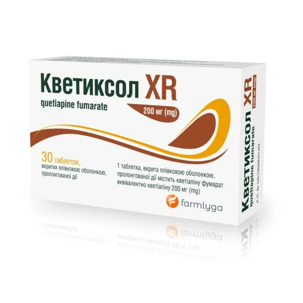 Кветиксол xr таблетки, покрытые пленочной оболочкой, пролонгированного действия