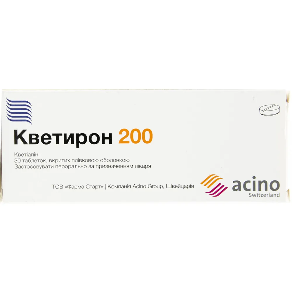 Ketiron 200 comprimidos, recubiertos con película
