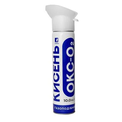 Oxygen medicinal gaseous gas, medical