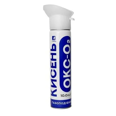 Ossigeno medicinale liquido gas