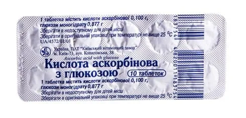 Ascorbic acid with glucose tablets