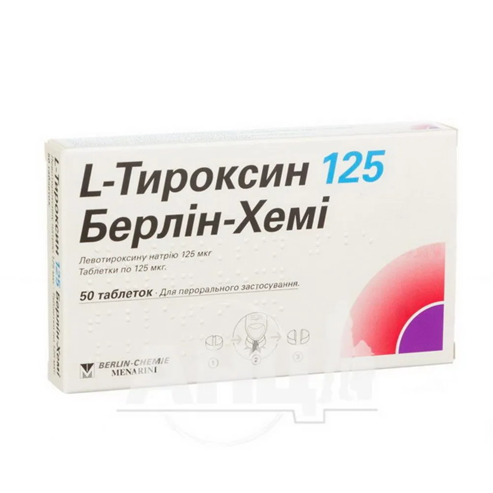 L-tiroxina 125 Berlin-Chemi comprimidos