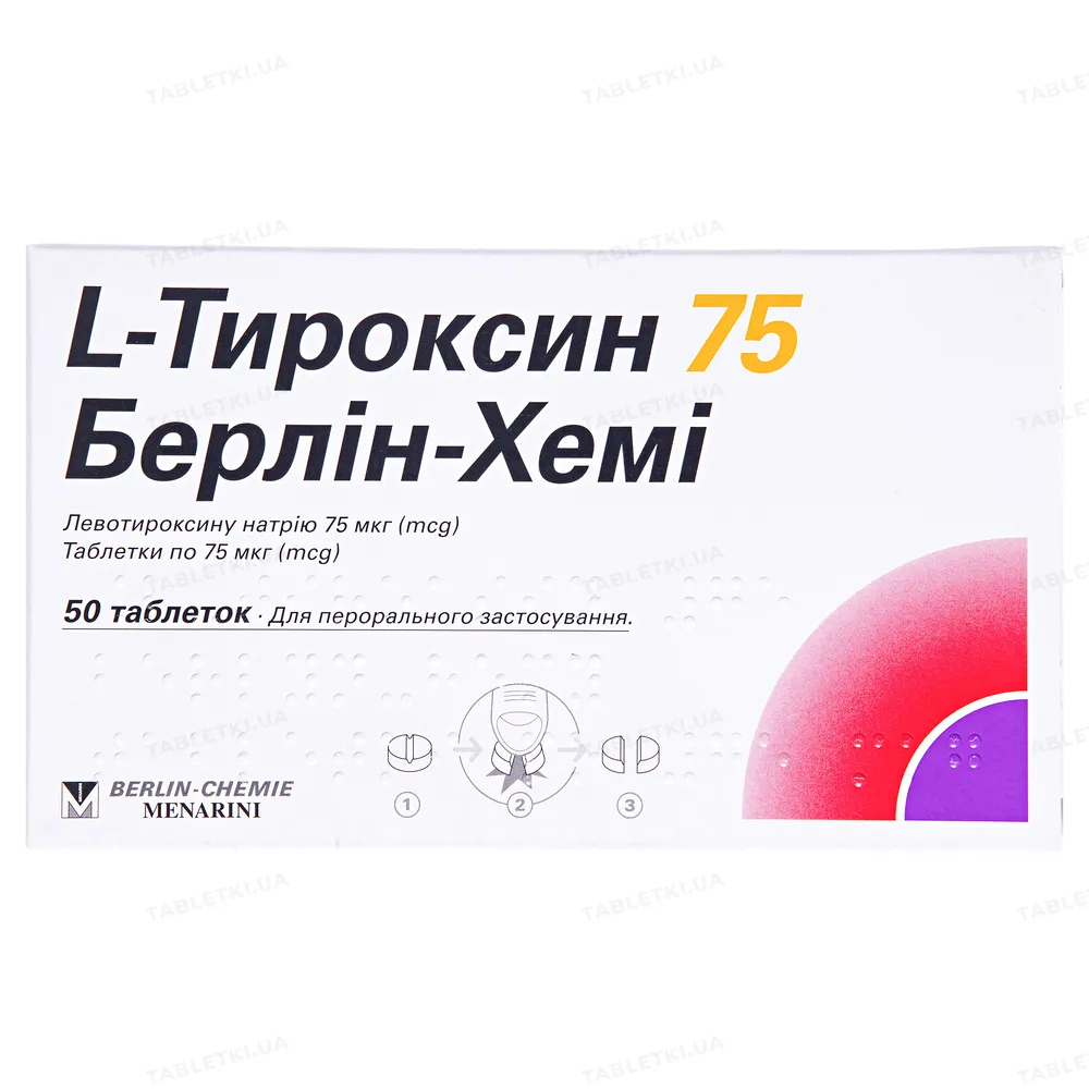 L-thyroxine 75 berlin-chemi tablets