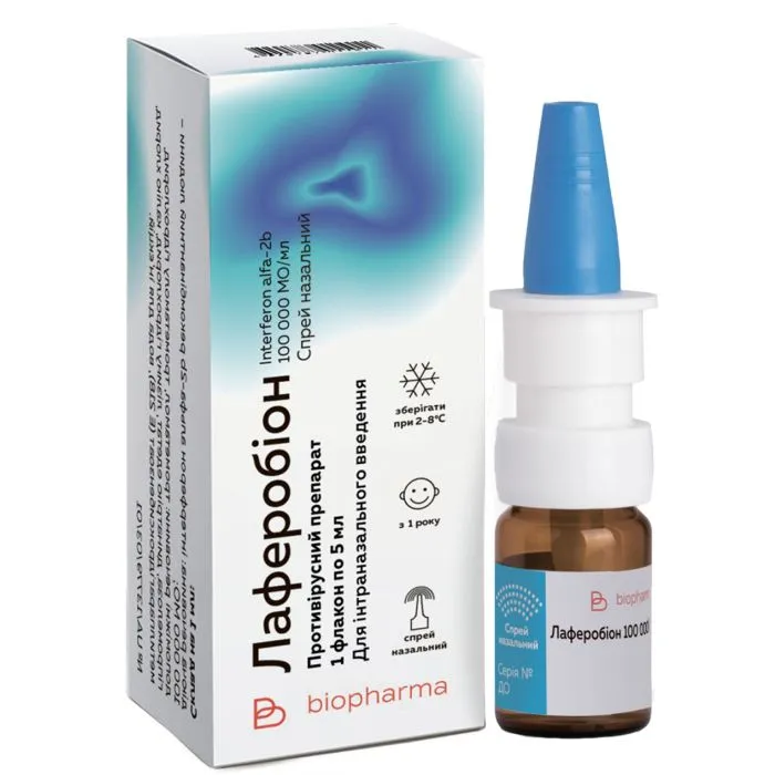 Lafebiyon spray, nasal