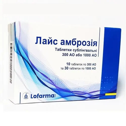 Лайс амброзия таблетки, сублингвальные