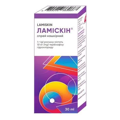 Lamisil spray, cutaneo, soluzione