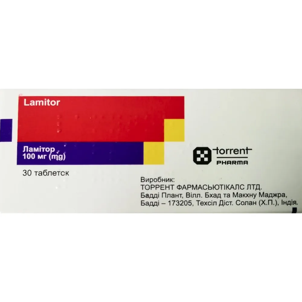 Lamictal compresse