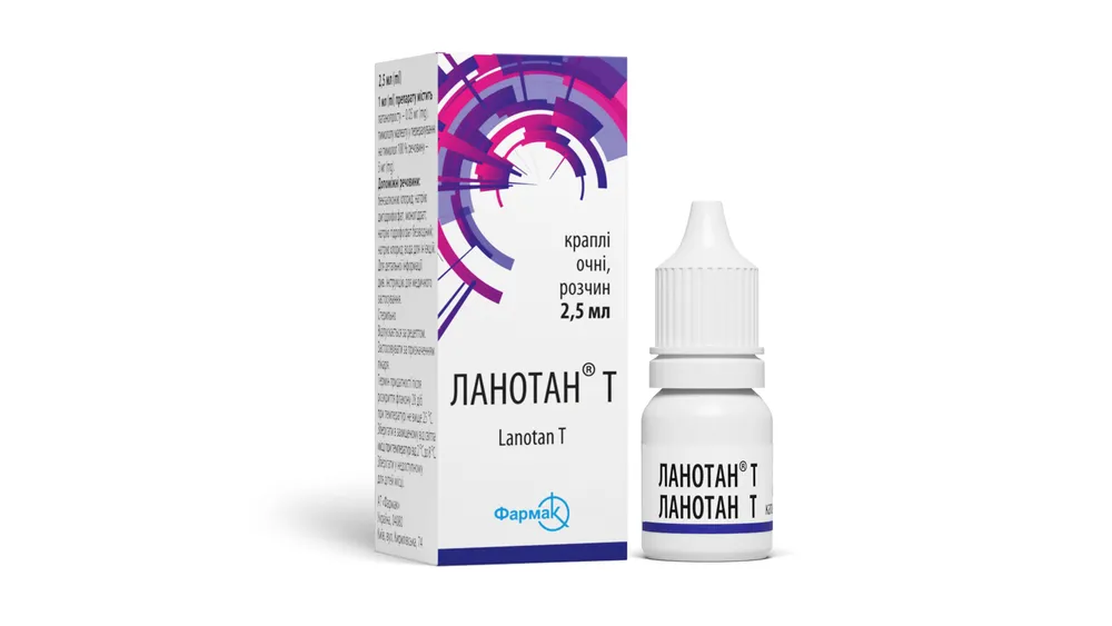Ланотан капли, глазные