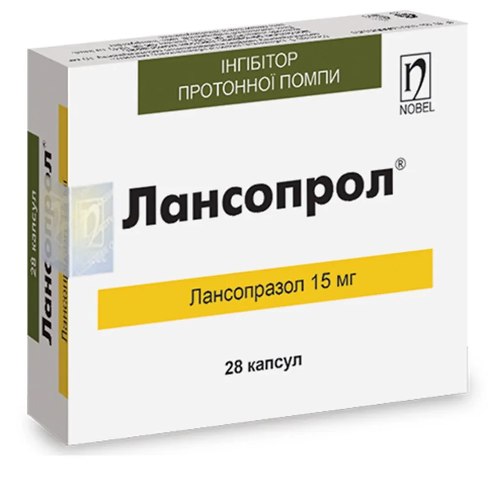 Lansoprol® capsules