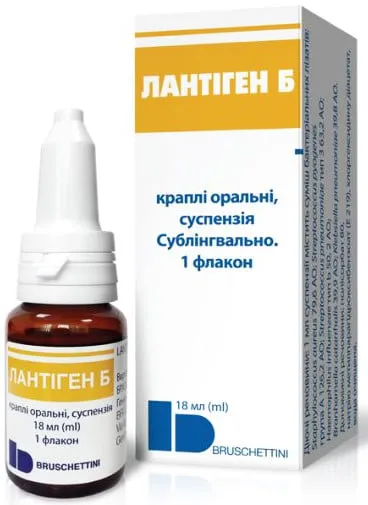 Lantigen B суспензія, оральна