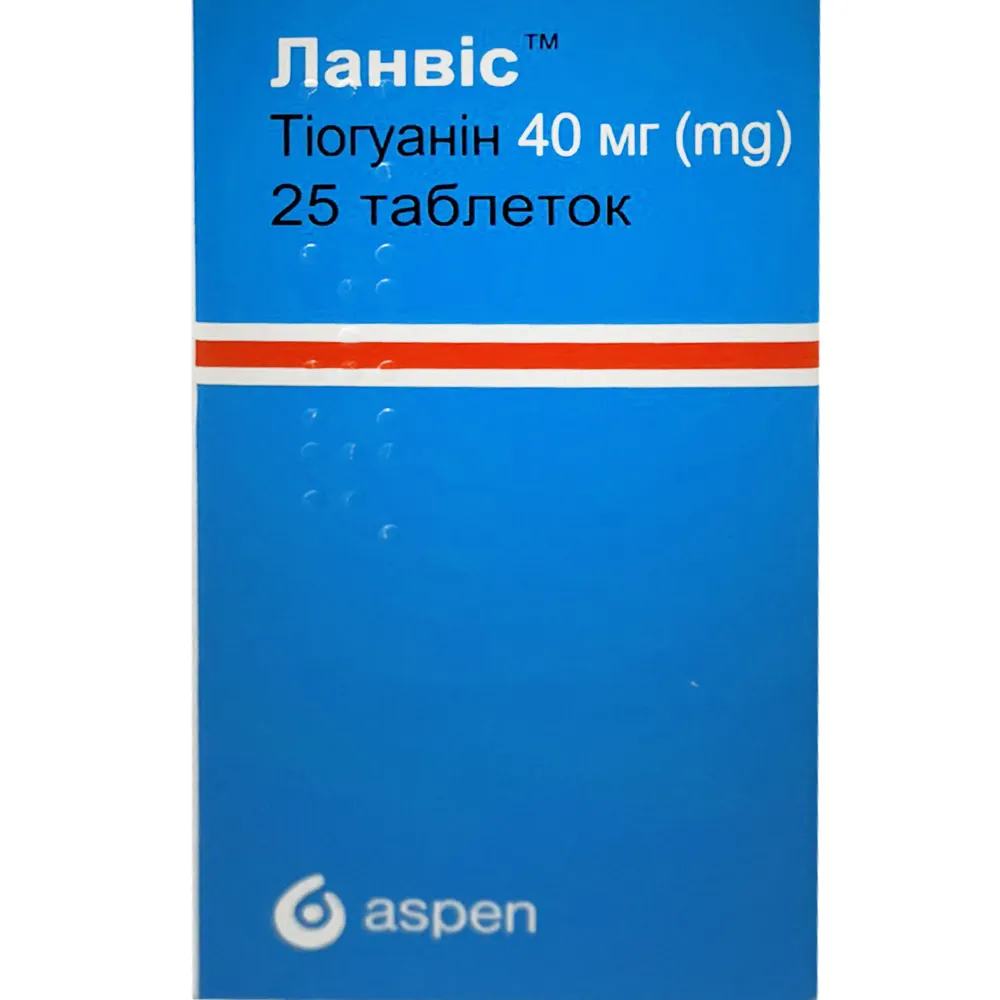 Lanvis tablets