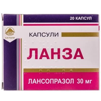 Lanza capsules