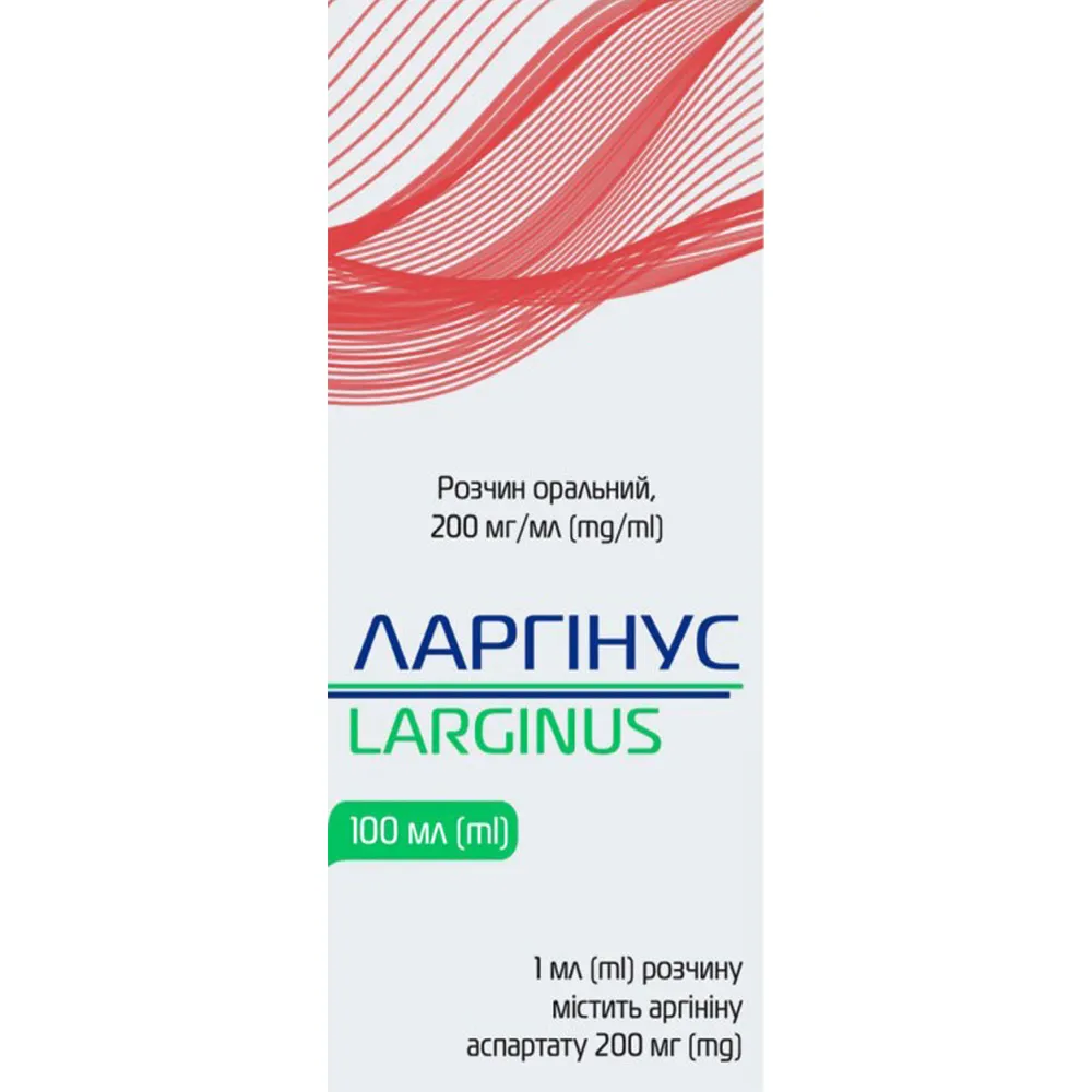 Larginus solution, oral