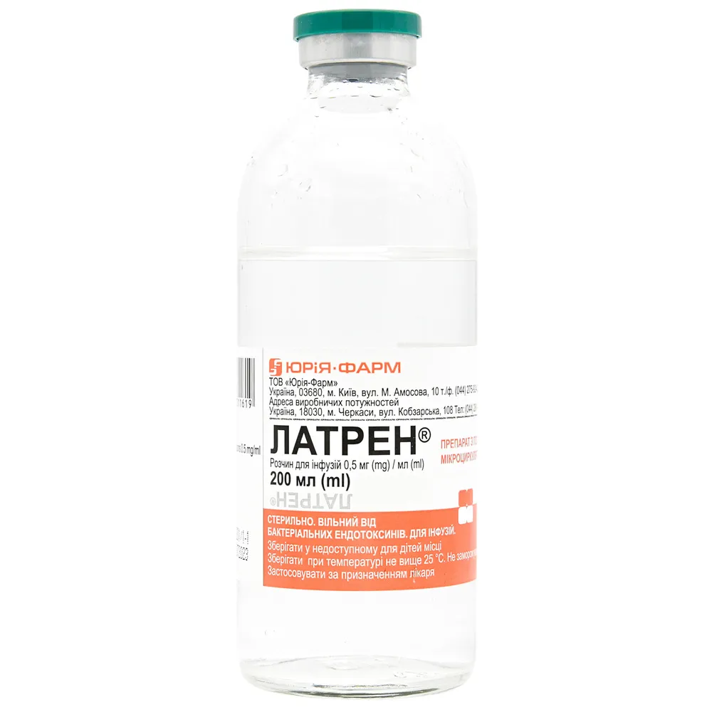 Latren® solución para infusión