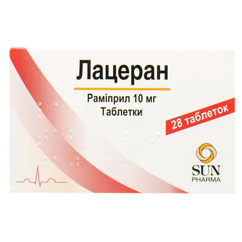 Лацеран таблетки