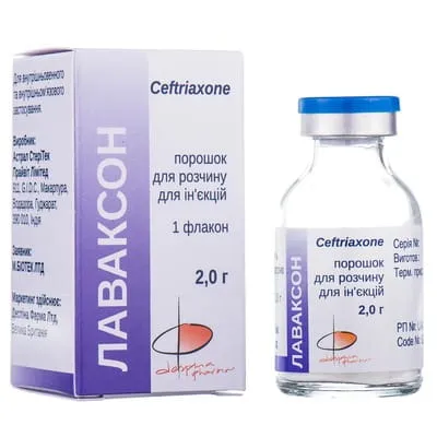 Lavaxon polvo para solución para inyección