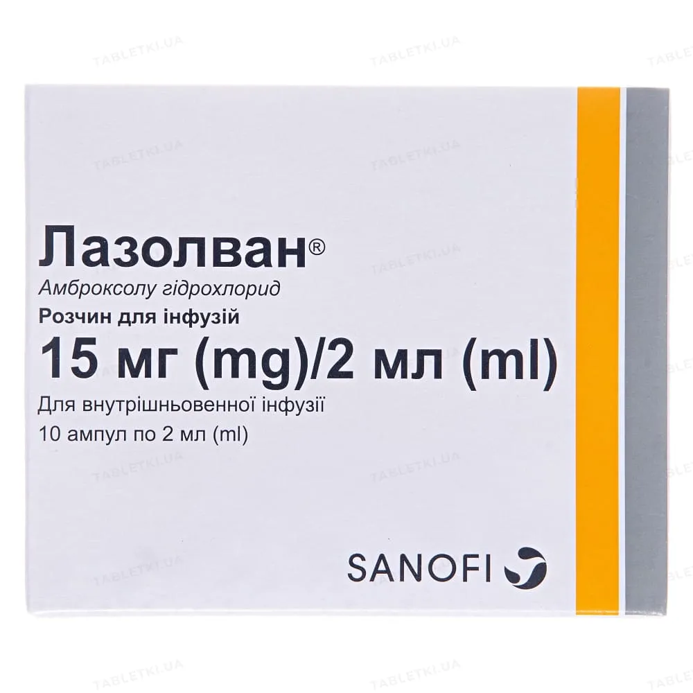 Lasolvan® for infusion solution for infusion
