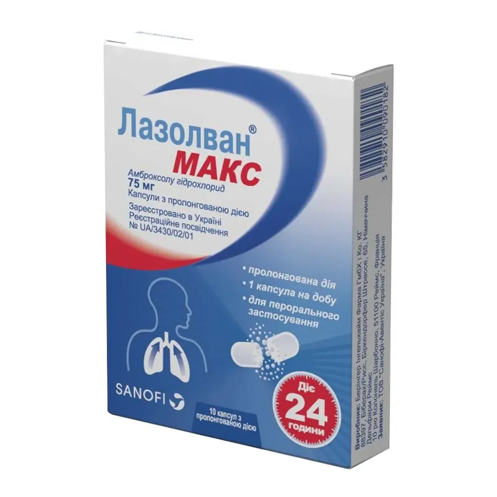 Lazolvan® max capsules, extended-release
