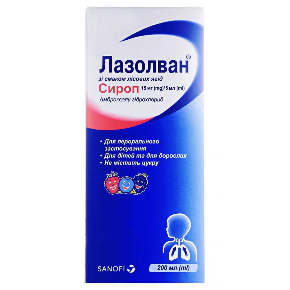 Lasolvan® with forest berries flavor syrup