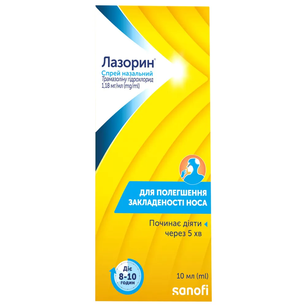 Lazoryn spray, nasal