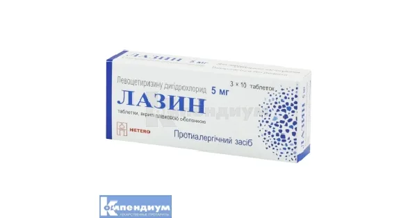 Lazin tablets, film-coated