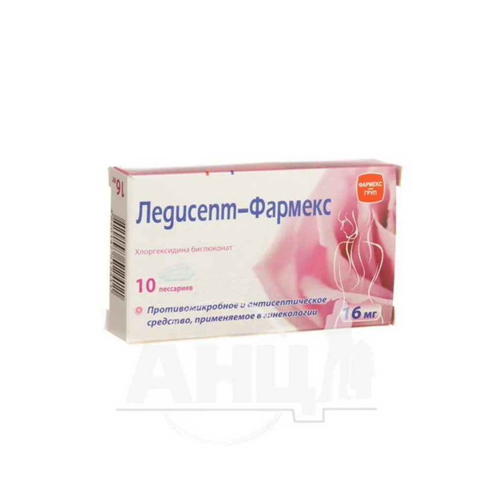 Ledisept-Pharmex pessari