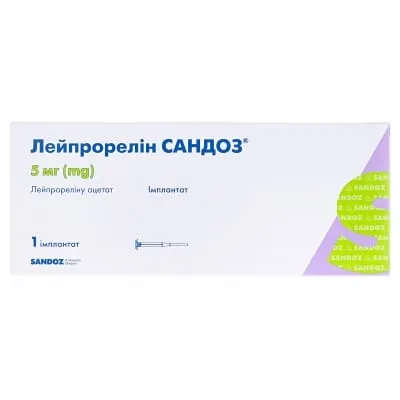 Лейпрорелин сандоз® имплантат