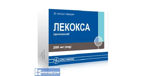 Лекокса капсулы, твердые