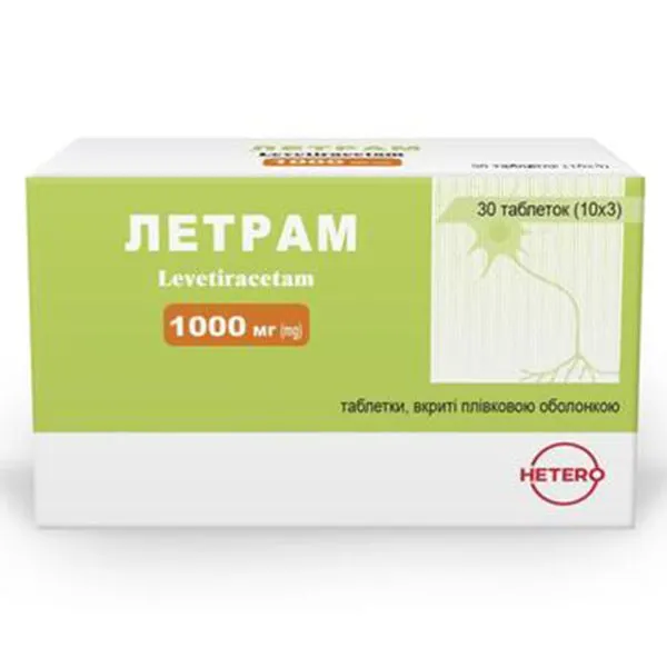Летрам таблетки, покрытые пленочной оболочкой