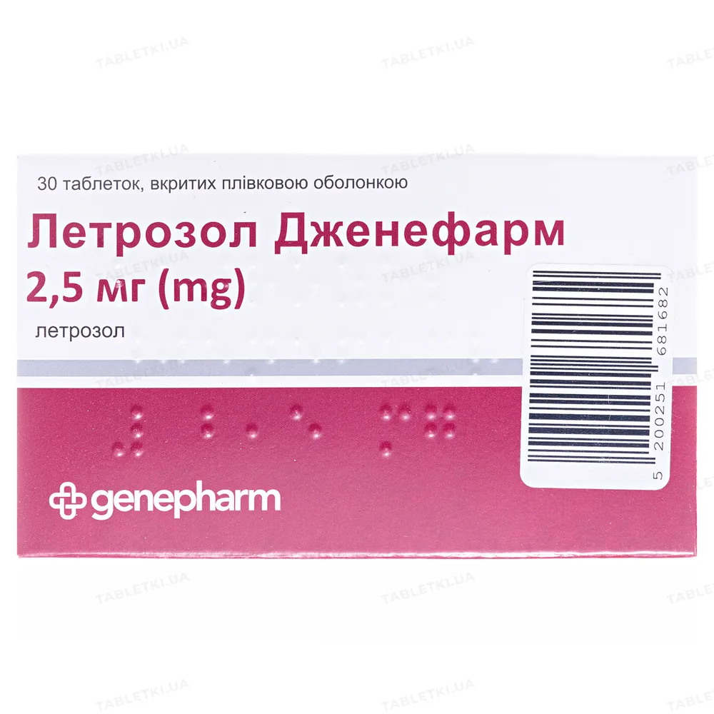 Letrozole genefarm tablets, film-coated